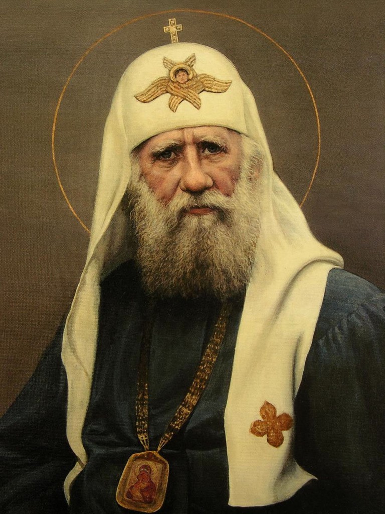 Патриарх Тихон Московский