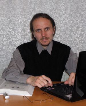 Вертьянов Сергей