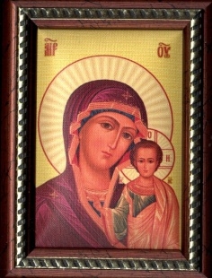 Икона на мягкой подложке в багете на ножке "Казанская икона Божией Матери"