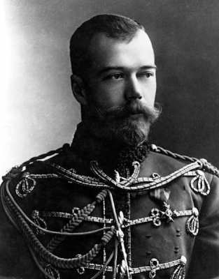 Николай II Романов
