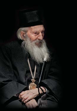 Патриарх Павел
