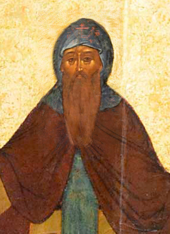 Варлаам Хутынский