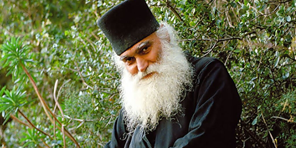 Ефрем Катунакский