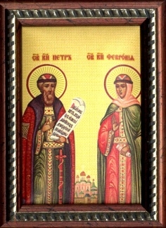 Икона на мягкой подложке в багете на ножке "Святые Петр и Феврония Муромские"