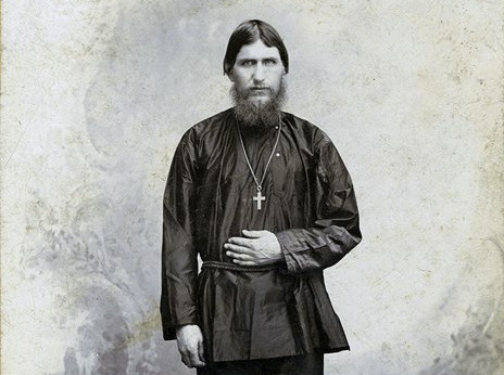 Распутин Григорий
