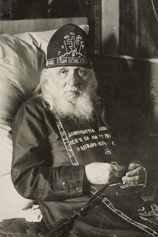 Алексий Зосимовский