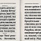 Акафист Пресвятой Богородицы ради иконы Ее "Всецарица" (карманный)