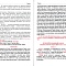 Служба Великого канона в четверг 5-й седмицы Святой Четыредесятницы
