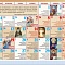 Православный перекидной календарь на 2027 г. "Большая любовь XX века: Преподобный Гавриил Самтаврийский"