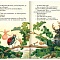 Удивительные книжки маленького Ёжика