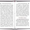 Православный молитвослов "Дар Божий" на всякое прошение души