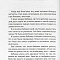 Сказания о Христе