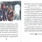 Достоевский - знаток души человеческой