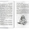 Яко с нами Бог: Книга об истинах православной веры
