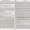 Православный календарь на 2027 г. "Читаем Евангелие с паримиями"