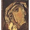 Владимирская икона Божией Матери: Главная святыня России