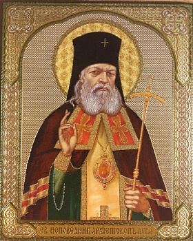 Икона на дереве "Святой исповедник архиепископ Лука"