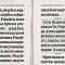 Акафист Пресвятой Богородицы ради иконы Ее "Всецарица" (карманный)