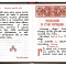 Молитвослов на церковнославянском языке (карманный)