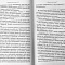 Как узнать волю Божию?: Православный комментарий на Книгу Притч