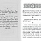 Что сказать Богу? Молитвенные обращения святого праведного Иоанна Кронштадтского